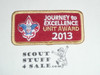 Journey to Excellence Quality Unit Patch, 2013