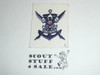 Sea Scout Position Patch, Sea Scout Council Mate on White Twill, 1940's - 1950's, MINT