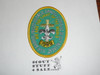 1989 San Gabriel Valley Council Annual Catholic Scout Retreat Patch