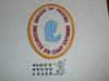 1988 Diocese of Phoenix Catholic Scout Retreat Patch