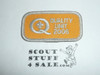 Quality Unit Patch, 2006, yellow twill