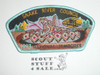 1993 National Jamboree JSP - Snake River Council