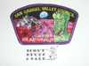 1997 National Jamboree JSP - San Gabriel Valley Council, purple bdr