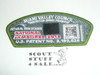 2013 National Jamboree JSP - Miami Valley Council with 2nd velcro patch for center