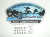 Black Swamp Council sa9 CSP - 10th Anniv
