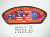 Cherokee Area Council sa15 CSP - Scout, Original, not the remake