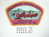 Columbiana Council sa24 CSP - Scout - MERGED