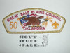 Great Salt Plains Council s3 CSP - Scout MERGED