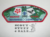 Indianhead Council sa12 CSP - Scout  MERGED