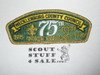 Mecklenburg County Council sa7 CSP - Scout