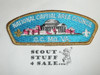 National Capital Area Council s5 CSP, prototype for Council 50th anniversary CSP - Scout