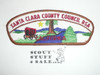 Santa Clara County Council t3b CSP - Scout