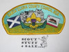 Santa Clara County Council sa21 CSP - Scout
