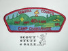 Sequoia Council sa32 CSP - 1987 Camp Chawanakee 40th Anniversary SPL
