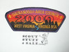 Shenandoah Area Council sa29 CSP - Scout