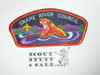 Snake River Council s-a CSP, Manufacturer's sample - Scout