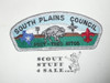 South Plains Council sa8 CSP - Scout