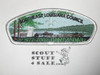 Southeast Louisiana Council sa8 CSP - 30th anniv Camp V-Bar