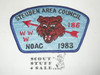 Steuben Area Council sa3 CSP - 1983 NOAC Wakanda OA Lodge #186  MERGED