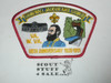 Stonewall Jackson Council sa13 CSP - Council 65th Anniversary