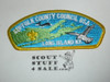 Suffolk County Council s1b CSP - Scout