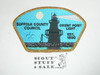 Suffolk County Council sa25 CSP, Orient Point Lighthouse - Scout