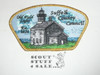 Suffolk County Council sa46 CSP, Old Field Lighthouse - Scout