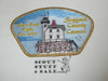 Suffolk County Council sa63 CSP, Race Rock Lighthouse - Scout