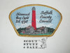 Suffolk County Council sa74 CSP, Shinnecock Bay Lighthouse - Scout