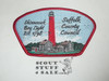 Suffolk County Council sa75 CSP, Shinnecock Bay Lighthouse - Scout