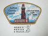Suffolk County Council sa78 CSP, Little Gull Island Lighthouse - Scout