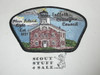 Suffolk County Council sa80 CSP, Plum Island Lighthouse - Scout