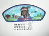 Tecumseh Council ta7 CSP - Scout