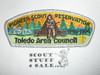 Toledo Area Council sa5 CSP - Pioneer Scout Reservation 25th Anniversary - NAME CHANGE