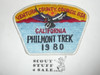 Ventura County Council sa7 CSP - Scout - 1980 Philmont