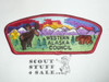 Western Alaska Council s4b CSP - Scout  MERGED
