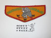 Order of the Arrow Lodge #165 Chautauqua f1a First Flap Patch