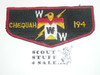 Order of the Arrow Lodge #194 Chequah s2b Flap Patch
