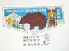 Order of the Arrow Lodge #442 Wauna La-Mon 'Tay s40 Flap Patch - Boy Scout