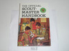 1982 Scoutmasters Handbook, Seventh Edition, Third Printing, used Condition
