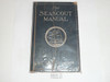 1937 The Sea Scout Manual, Fifth Edition, 4-37 Printing, cover cracking
