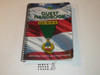Quest Award Handbook for Venture Scouts, 2003 Printing