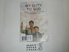 Catholic, A Scout is Reverent AND My Duty to God Prayer Guides for Scouts, 2-in-1, 2006