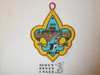 Section W3B 1995 O.A. Conclave Patch with button loop - Scout