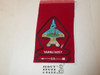 Section W3B 1996 O.A. Conclave untrimmed Velvet needle break Patch - Scout
