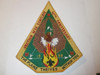 Section W3A 1988 O.A. Conclave Jacket Patch - Scout