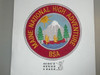 Maine National High Adventure Area Jacket Patch