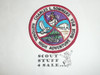 Charles L. Sommers National High Adventure Base Patch