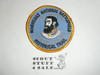 Manassas National Battlefield Historical Trail Patch