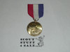 125th Anniversary of the Battle of Manassas Participant Trail Medal